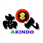 saiga 005 (saiga005)さんのセブンイレブン店舗運営会社ロゴ「商人・あきんど・akindo・AKINDO」のロゴ作成への提案