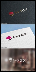 mogu ai (moguai)さんのアニメグッズ通販サイト「キャラログ」のサービスロゴへの提案