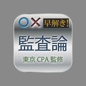 HT2046 (HT2046)さんのiPhoneアプリのアイコン作成依頼への提案