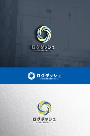 YOO GRAPH (fujiseyoo)さんのシステムのロゴへの提案