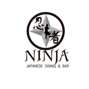 のはら (white-cat)さんの「忍者、NINJA、JAPANESE　DINING　&　BAR」のロゴ作成への提案