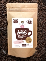growth (G_miura)さんのコーヒー豆のシールデザインへの提案