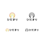 BUTTER GRAPHICS (tsukasa110)さんの新規開設 有料老人ホーム「ひだまり」のロゴへの提案