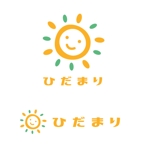 m_flag (matsuyama_hata)さんの新規開設 有料老人ホーム「ひだまり」のロゴへの提案