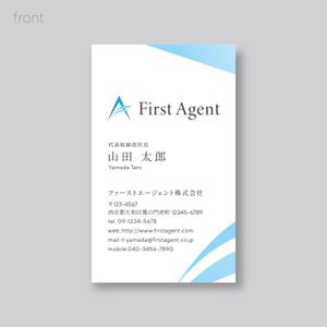 YFTR (YFTR)さんのエンジニア企業の「名刺デザイン_縦型」への提案
