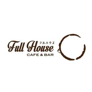 ALUMI (Alumi)さんのカフェ＆バー「Full House」のロゴ作成への提案