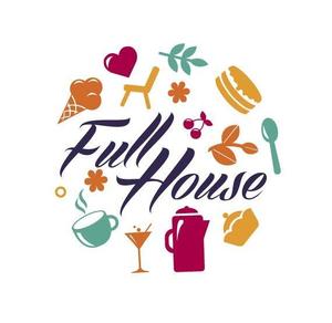 Lalalaさんのカフェ＆バー「Full House」のロゴ作成への提案