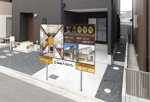 Toru.K (shinatiku)さんの規格注文住宅会社の分譲地看板デザイン制作依頼への提案