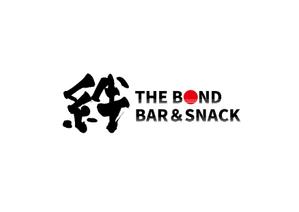 Lion_design (syaron_A)さんのBAR店　絆　「THE　BOND　BAR＆SNACK」ロゴへの提案