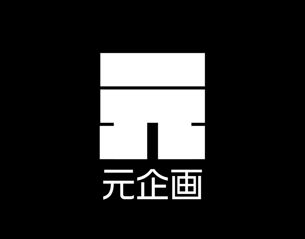 設計事務所のロゴ制作