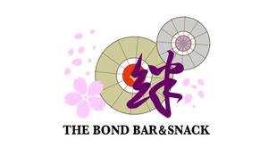 Single King (singleking)さんのBAR店　絆　「THE　BOND　BAR＆SNACK」ロゴへの提案