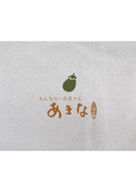 MINORI (minori-17)さんの新鮮京野菜の移動販売『あきな』のロゴへの提案