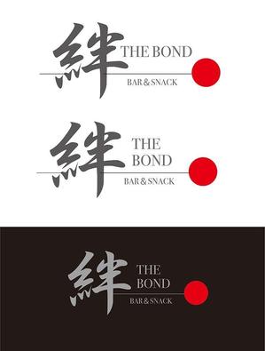 田中　威 (dd51)さんのBAR店　絆　「THE　BOND　BAR＆SNACK」ロゴへの提案