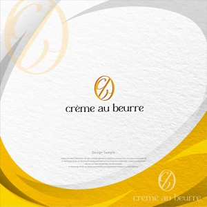 landscape (landscape)さんの手作りバタークリームの店　crème au beurre 〔クレームオブール〕のロゴへの提案