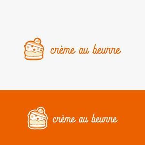 eiasky (skyktm)さんの手作りバタークリームの店　crème au beurre 〔クレームオブール〕のロゴへの提案