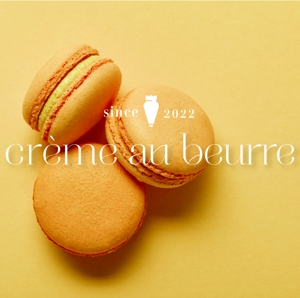 azzumi (azzumi)さんの手作りバタークリームの店　crème au beurre 〔クレームオブール〕のロゴへの提案