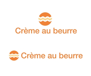 hamingway (hamingway)さんの手作りバタークリームの店　crème au beurre 〔クレームオブール〕のロゴへの提案