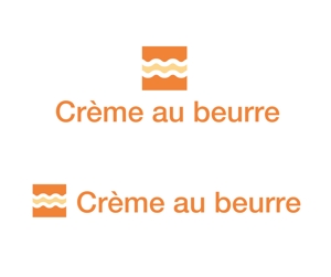 hamingway (hamingway)さんの手作りバタークリームの店　crème au beurre 〔クレームオブール〕のロゴへの提案