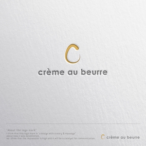 sklibero (sklibero)さんの手作りバタークリームの店　crème au beurre 〔クレームオブール〕のロゴへの提案