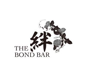 hamingway (hamingway)さんのBAR店　絆　「THE　BOND　BAR＆SNACK」ロゴへの提案