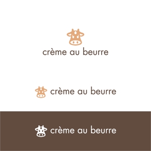 crawl (sumii430)さんの手作りバタークリームの店　crème au beurre 〔クレームオブール〕のロゴへの提案