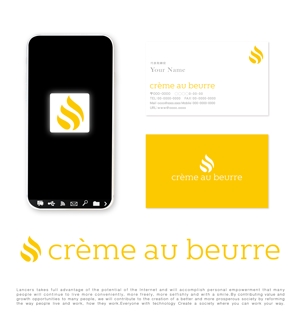 tog_design (tog_design)さんの手作りバタークリームの店　crème au beurre 〔クレームオブール〕のロゴへの提案
