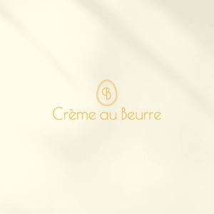 MOI (moimoi-design)さんの手作りバタークリームの店　crème au beurre 〔クレームオブール〕のロゴへの提案