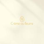 MOI (moimoi-design)さんの手作りバタークリームの店　crème au beurre 〔クレームオブール〕のロゴへの提案