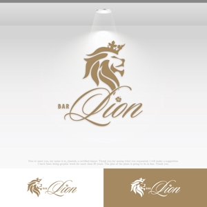 le_cheetah (le_cheetah)さんの赤坂に出店予定の会員制Bar「Lion」のロゴ作成への提案