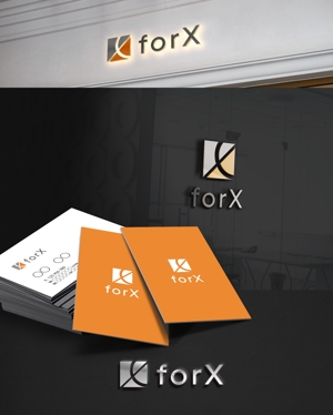 D.R DESIGN (Nakamura__)さんのコンサルティング事業を営む企業「forX」の企業ロゴへの提案