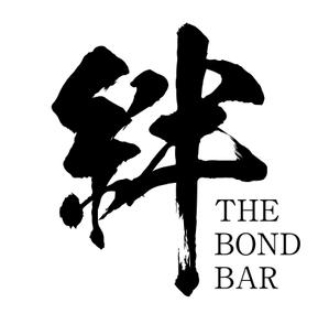 waami01 (waami01)さんのBAR店　絆　「THE　BOND　BAR＆SNACK」ロゴへの提案