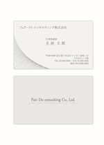 あさつゆ (shikasako)さんの建築コンサルティング「フェア・ドゥ　コンサルティング株式会社」の名刺デザインへの提案