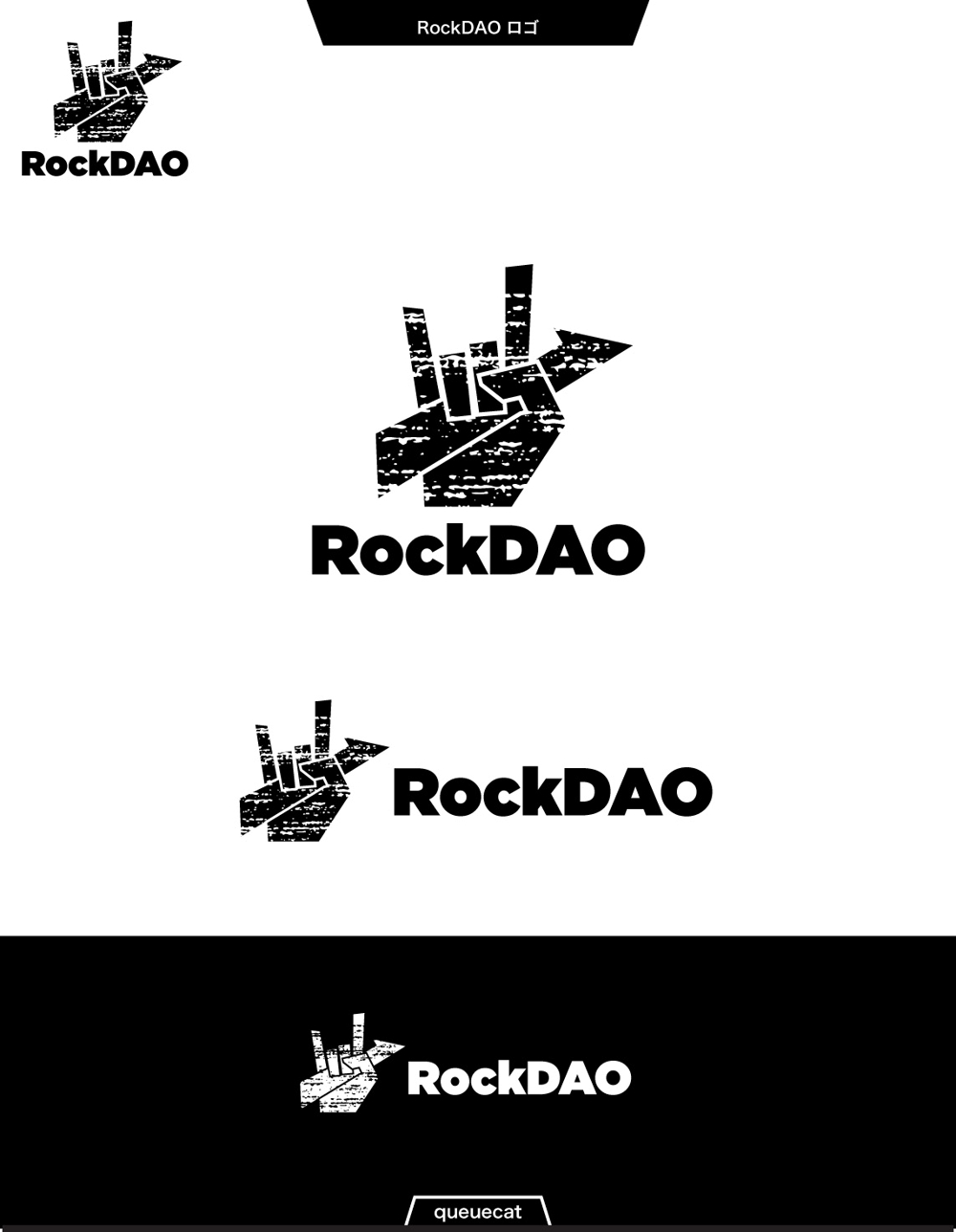RockDAO2_1.jpg