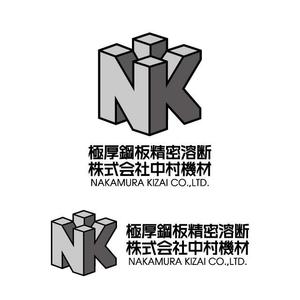 j-design (j-design)さんの極厚鋼板精密溶断の会社のロゴマークのトレースとそれに社名表記を加えたロゴの作成への提案