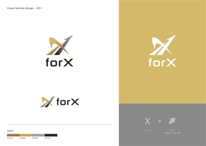 Gold Design (juncopic)さんのコンサルティング事業を営む企業「forX」の企業ロゴへの提案