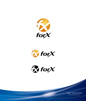 invest (invest)さんのコンサルティング事業を営む企業「forX」の企業ロゴへの提案