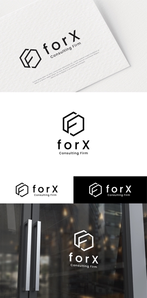 tonica (Tonica01)さんのコンサルティング事業を営む企業「forX」の企業ロゴへの提案