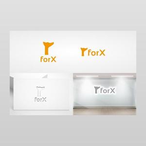 Yolozu (Yolozu)さんのコンサルティング事業を営む企業「forX」の企業ロゴへの提案