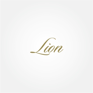 tanaka10 (tanaka10)さんの赤坂に出店予定の会員制Bar「Lion」のロゴ作成への提案