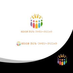 Suisui (Suisui)さんの新規開院する小児科クリニックのロゴマーク制作への提案