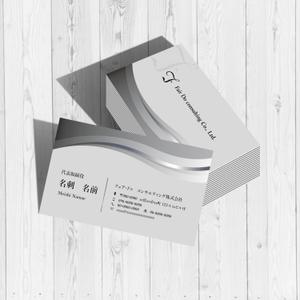 Black＆White (9675gg)さんの建築コンサルティング「フェア・ドゥ　コンサルティング株式会社」の名刺デザインへの提案