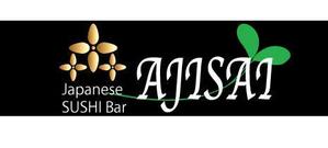 株式会社ツヨシオカ (tsuyoshioka)さんの「Japanese SUSHI Bar AJISAI」のロゴ作成への提案