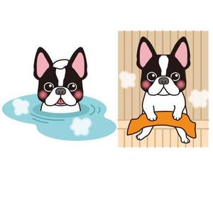 Chiiiz (chiiiz)さんの温浴施設のイメージキャラクターデザインへの提案
