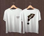 maerus (maerus)さんの「埼玉の地酒」Tシャツデザインのお願い　への提案