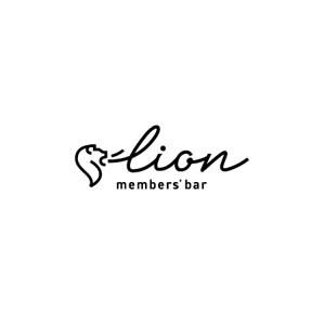 ol_z (ol_z)さんの赤坂に出店予定の会員制Bar「Lion」のロゴ作成への提案