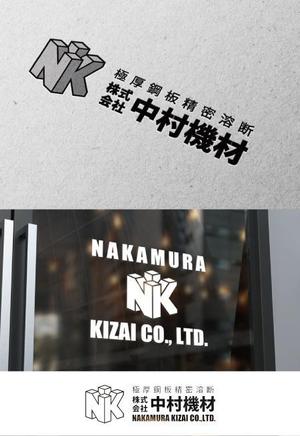 bolt (komekamibolt)さんの極厚鋼板精密溶断の会社のロゴマークのトレースとそれに社名表記を加えたロゴの作成への提案