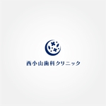 tanaka10 (tanaka10)さんの歯科医院「西小山歯科クリニック」のロゴ募集への提案