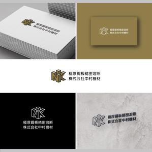SSH Design (s-s-h)さんの極厚鋼板精密溶断の会社のロゴマークのトレースとそれに社名表記を加えたロゴの作成への提案