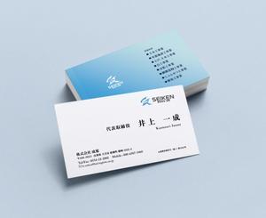 umi88 (fumi080)さんの建設会社の名刺・表/裏のデザインへの提案