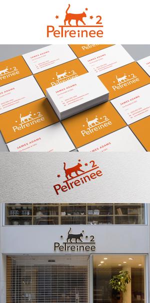 NR design (ryuki_nagata)さんのペットトレーナー事業の『PeT2reinee』ロゴ ※表記は添付画像参照への提案